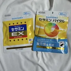 Item thumbnail for item 7addb1a0-38cf-4449-8924-c673aa9c5b4b