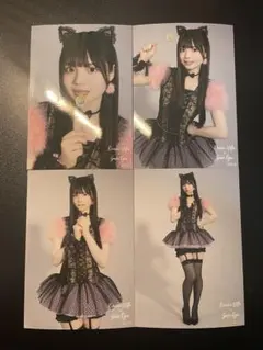 Item thumbnail for item cd1c59c7-218c-4932-b11c-bb73524e5917