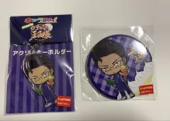 キャラクレ テニプリ 木手