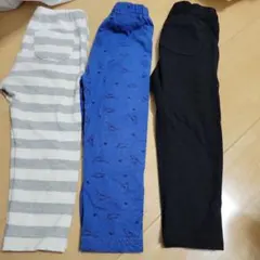 ズボン三枚