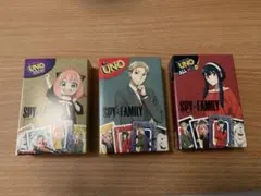 ハッピーセットSPY×FAMILY UNO ロイド アーニャ ヨル 3点セット