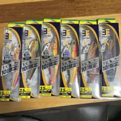 Item thumbnail for item d05cd72b-c0b0-485f-a93c-5f7b2717bf4f