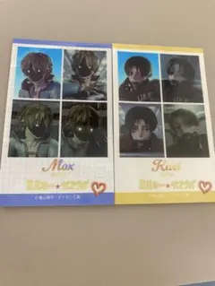 FC限定】M!LK プレミル 限定 証明写真 風ミニフォト 5枚セット - メルカリ