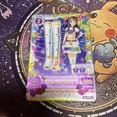 2026年最新】スターアニス カードの人気アイテム - メルカリ