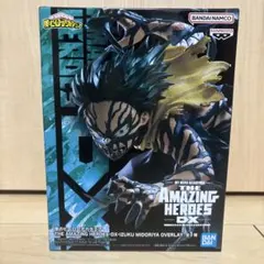 僕のヒーローアカデミア 緑谷出久 フィギュア