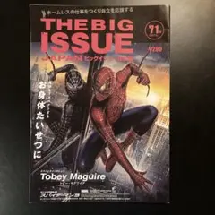 Item thumbnail for item 8d08ca0f-ad92-487d-b4c6-42dfb5ddc7c8