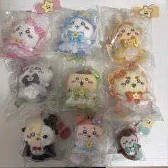 【新品未開封】超まじかるちいかわ マジカルチャージマスコット 9種セット
