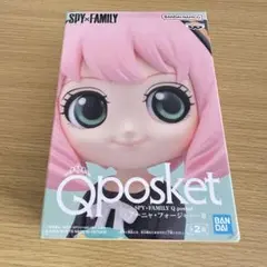 スパイファミリー アニメ