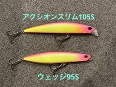 Item thumbnail for item 54e1bfdf-91b4-49ee-b71a-165053e3ee9c