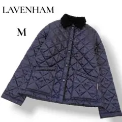 【極美品】LAVENHAM ラベンハム キィルティングジャケット ネイビー 38
