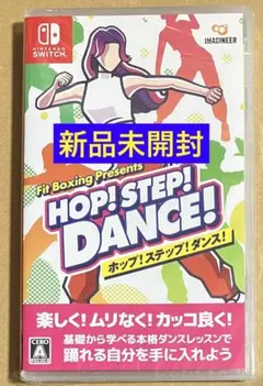 FitBoxing HOP! STEP! DANCE! ホップ！ステップ！ダンス