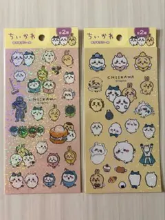 ちいかわ キラキラシール まとめ売り