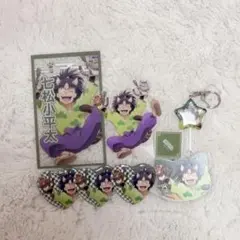 忍たま乱太郎 ナンジャタウン 七松小平太 まとめ売り