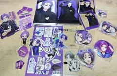 ブルーロック 御影玲王 グッズセット