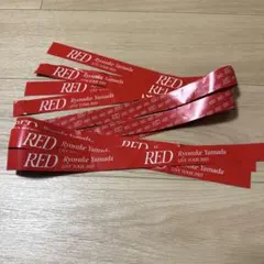 Ryosuke Yamada 山田涼介 RED 銀テープ 銀テ 宮城公演