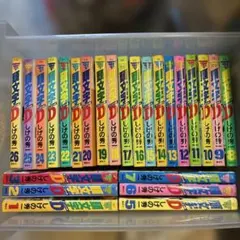 頭文字D フェア 特製ハチロクBOX 第1～10巻 - メルカリ
