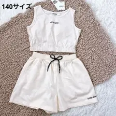 【140サイズ】SISTER JENNI セットアップ カップ付 新品 ジェニィ