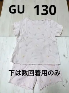 may様 リクエスト 2点 まとめ商品