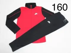 160 赤 黒 レッド ナイキ ジャージ セットアップ