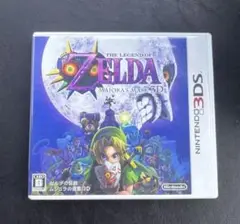ゼルダの伝説 ムジュラの仮面 3D