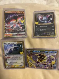 ポケモンカード 30th 　ゲッコウガ　メタグロス　マッシブーン　ニューラ