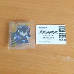 Item thumbnail for item dd3d517b-7c91-48e9-ad35-cbdac432c439