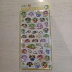 お茶犬 たべもの　BONBON DROPシール ボンドロ　正規品