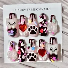 現品　ロングネイルチップ　平成女児　ゴテゴテ　地雷系　チョコ　バレンタイン　猫