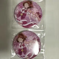 トゥインクル缶バッジ はるか キュアフローラ 2個セット