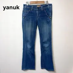 Y's ワイズ☆アシンメトリーバックポケット 3D立体裁断 デニムパンツ