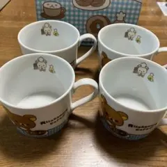 リラックマ マグカップ 4個セット