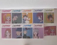 2025年最新】ご近所物語 dvdの人気アイテム - メルカリ