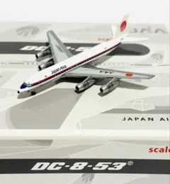 2025年最新】dc-8 jalの人気アイテム - メルカリ