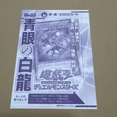 2025年最新】jmp-001 未開封の人気アイテム - メルカリ