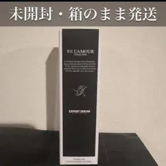 2025年最新】リアボーテの人気アイテム - メルカリ