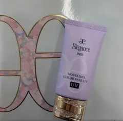 【新品】エレガンス モデリング カラーベース UV LV660