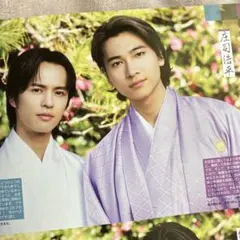 DUeT(デュエット) 2025年2月号☆ カラー記事 庄司浩平