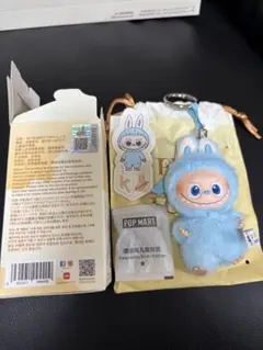 「正規品」POP MART イニシャルラブブK