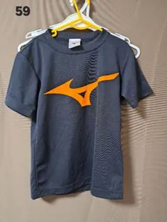 MIZUNO 半袖Tシャツ 130cmのサムネイル