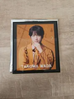 2025年最新】琢磨の人気アイテム - メルカリ