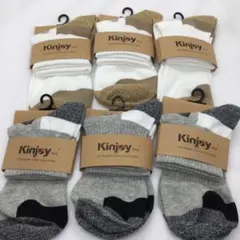 レディース ソックス6足セット