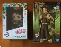 鬼滅の刃 竈門炭治郎 フィギュア 2点セット
