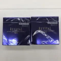 2025年最新】リフティングエマルジョンパクトの人気アイテム - メルカリ