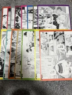 ハイキュー　B5名シーンカード　13枚 ハイキュー リミックス版 アニメイト特典 B5名シーンカード 13枚
