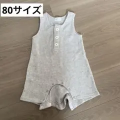 アンパサンド ワッフル生地　オーバーオール80cm