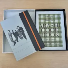 嵐 ARASHI CALENDAR 2008.4〜2009.3
