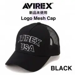 【アビレックス】新品未使用 ロゴ メッシュキャップ A ブラック AVIREXのサムネイル