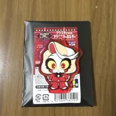 ハズビンホテル　アクスタにもなるアクリルキーホルダー　パルコ　チャーリー