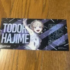 Todoroki Hajime ReGLOSS クリアファイル