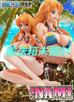 ワンピース ナミ フィギュア POP Ver.BB SP 20th 水着 ビール 2025年最新】ver bb ナミの人気アイテム - メルカリ